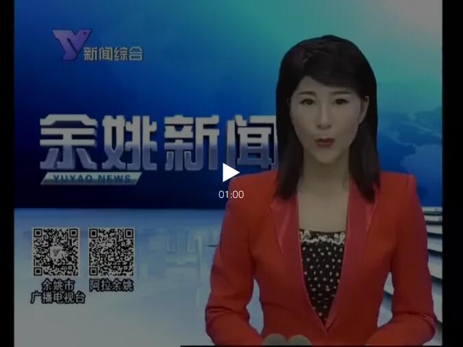 1564447267979944.jpg QQ截圖20190730083422.jpg