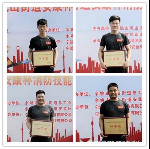 1564448282213397.jpg 16.jpg